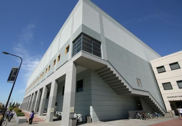 Летние школы США, Сан-Франциско. Калифорнийский университет в Беркли - центр отдыха и спорта.